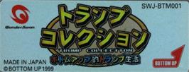 Top of cartridge artwork for Trump Collection - Bottom-up Teki Trump Seikatsu on the Bandai WonderSwan.